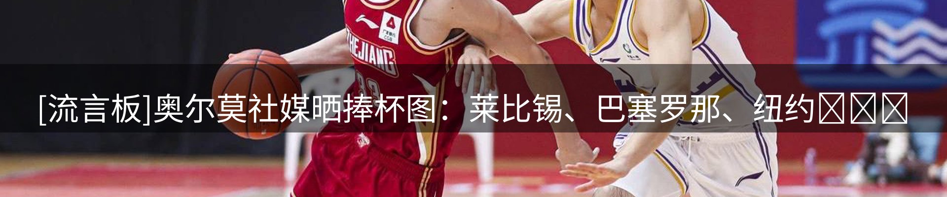 热点资讯